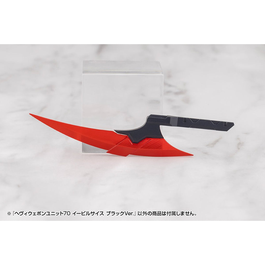 Heavy Weapon Unit 70 Evil Scythe Black Version Modeling Support Goods