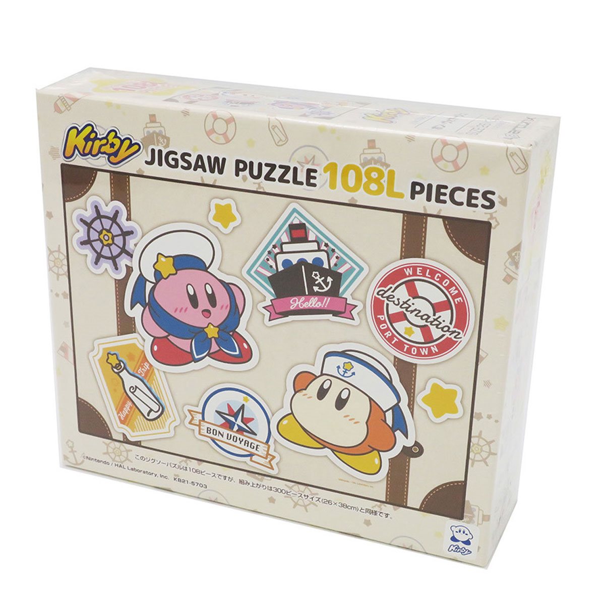 Kirby Bon Voyage Artcrystal Puzzle