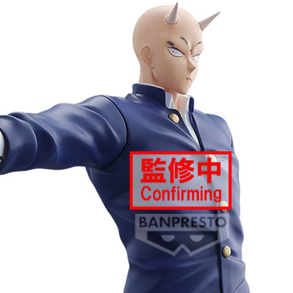 YAIBA: Samurai Legend Takeshi Onimaru Statue