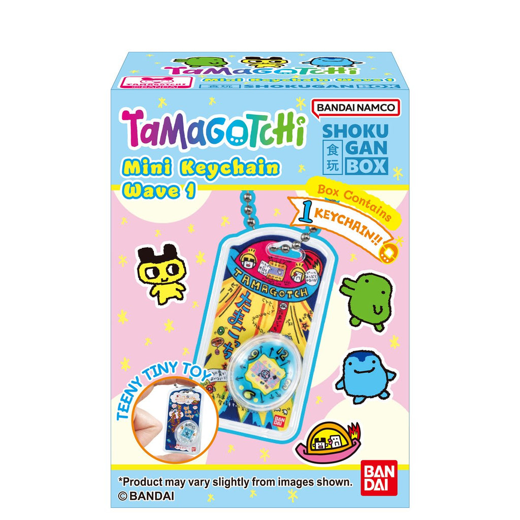 Tamagotchi Collection Wave 1 Shokugan Blind-Box Key Chain Case of 12