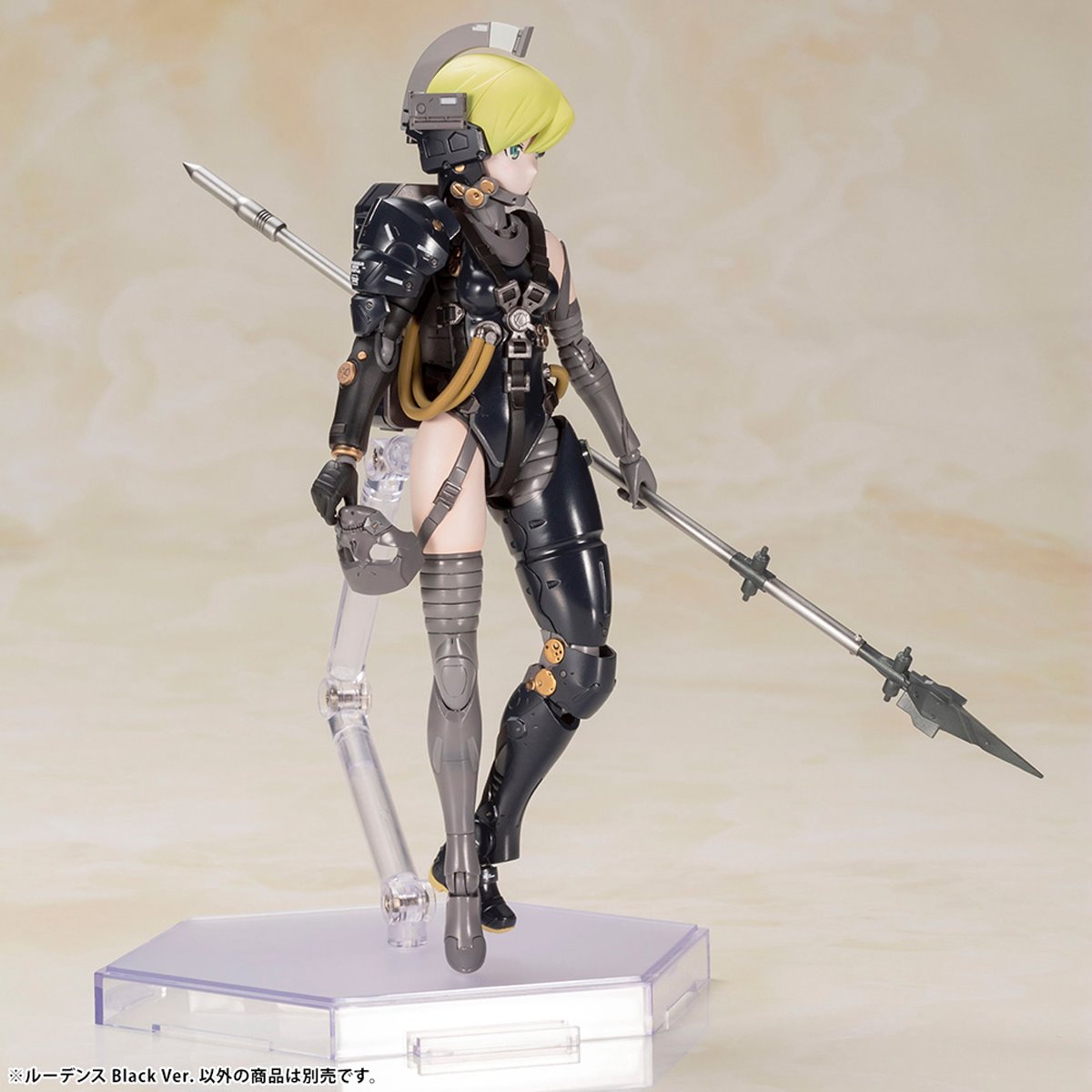 Kojima Productions Ludens Black Version Model Kit