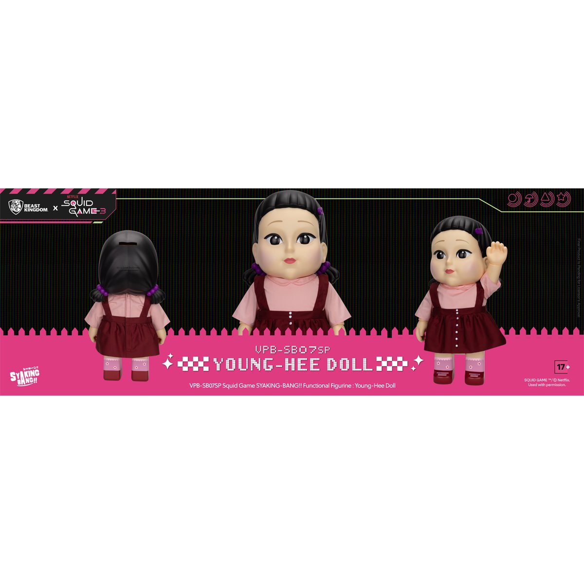 Squid Game Young-Hee Doll VPB-SB07SP Syaking-Bang!! Piggy Bank
