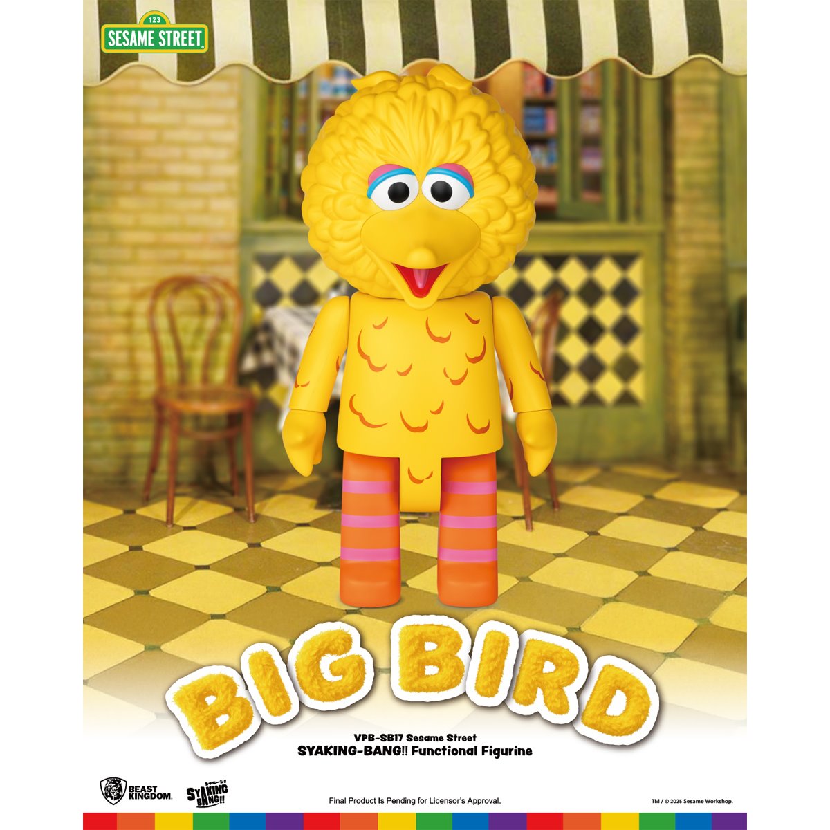 Sesame Street Big Bird VPB-SB17 Syaking-Bang!! Piggy Bank