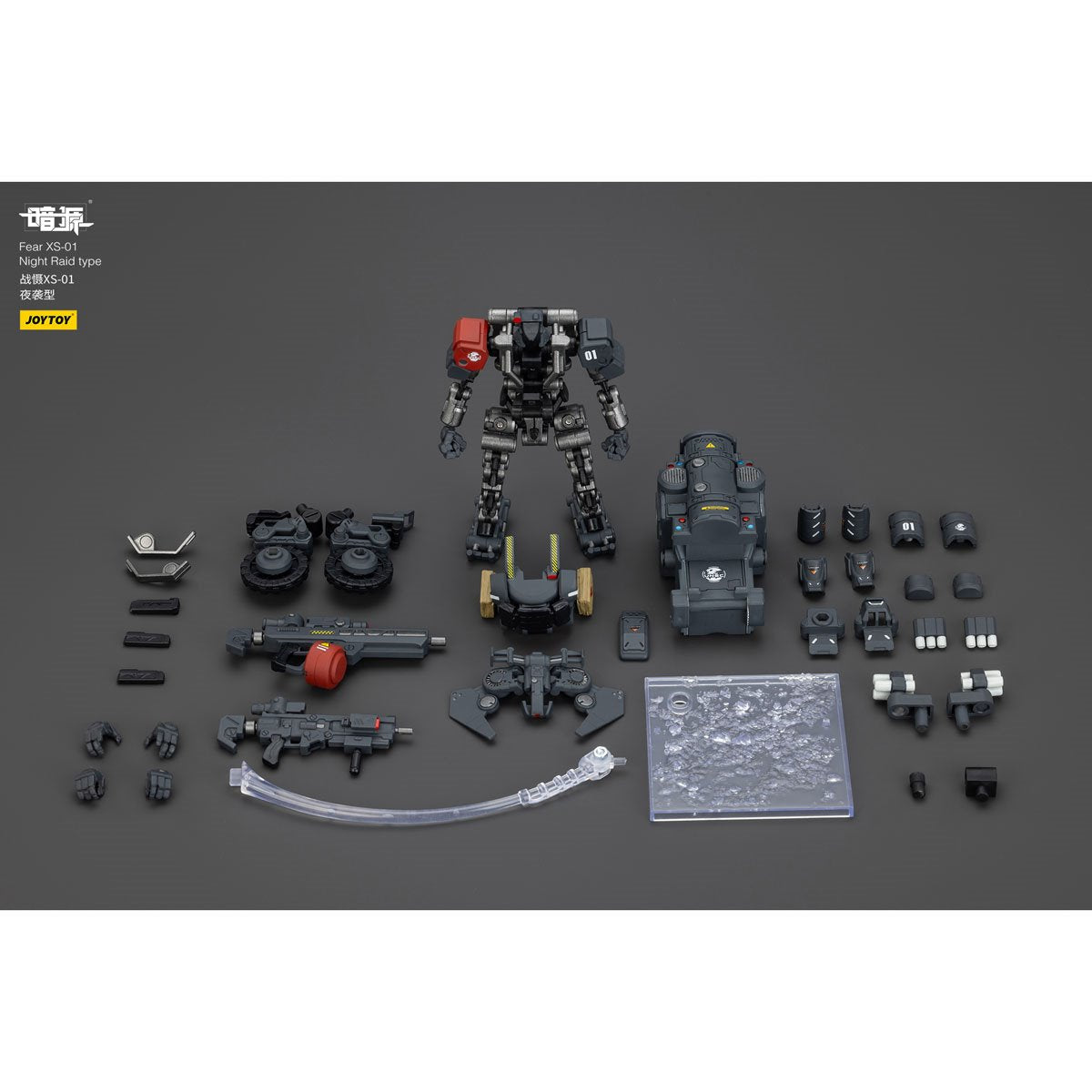 Joy Toy Battle for the Stars Fear XS-01 Night Raid Type Action Figure