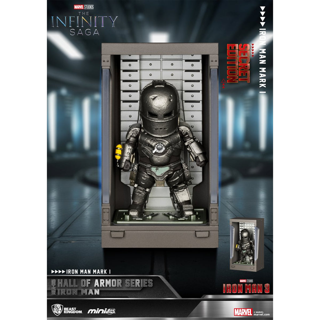 Iron Man Hall of Armor Series MEA-015 Mini-Figure Blind Box Case of 6