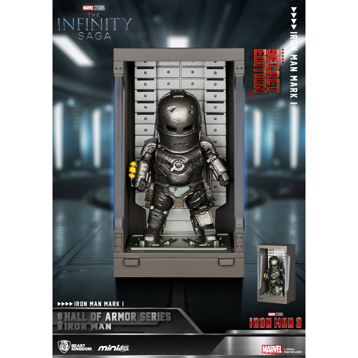 Iron Man Hall of Armor Series MEA-015 Mini-Figure Blind Box Case of 6