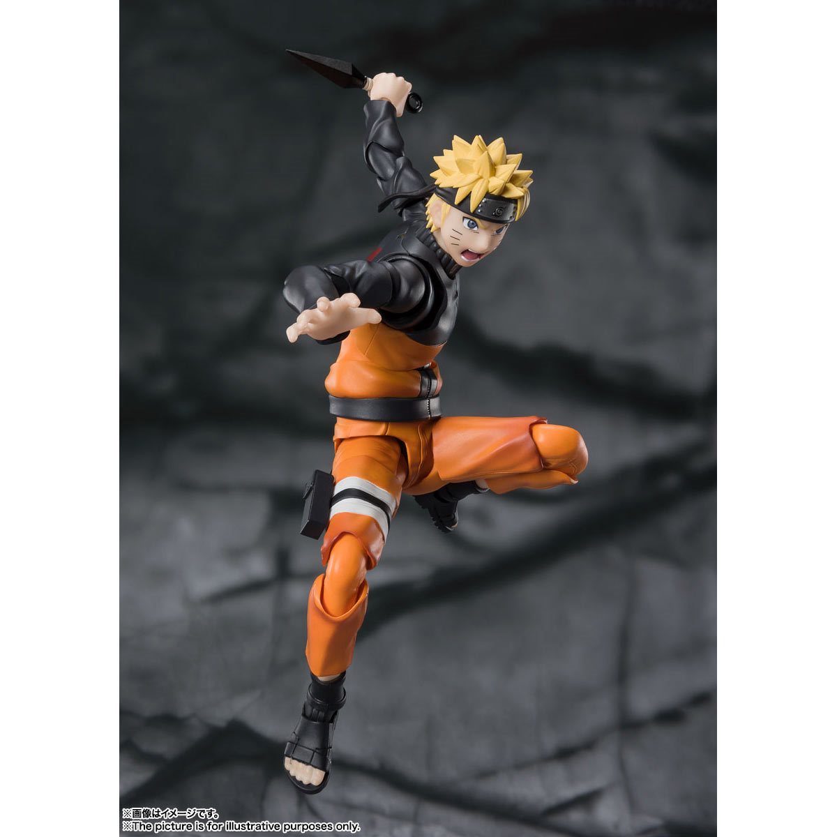 Naruto Shippuden Naruto Uzumaki The Jinchuuriki Entrusted with Hope S.H.Figuarts Action Figure