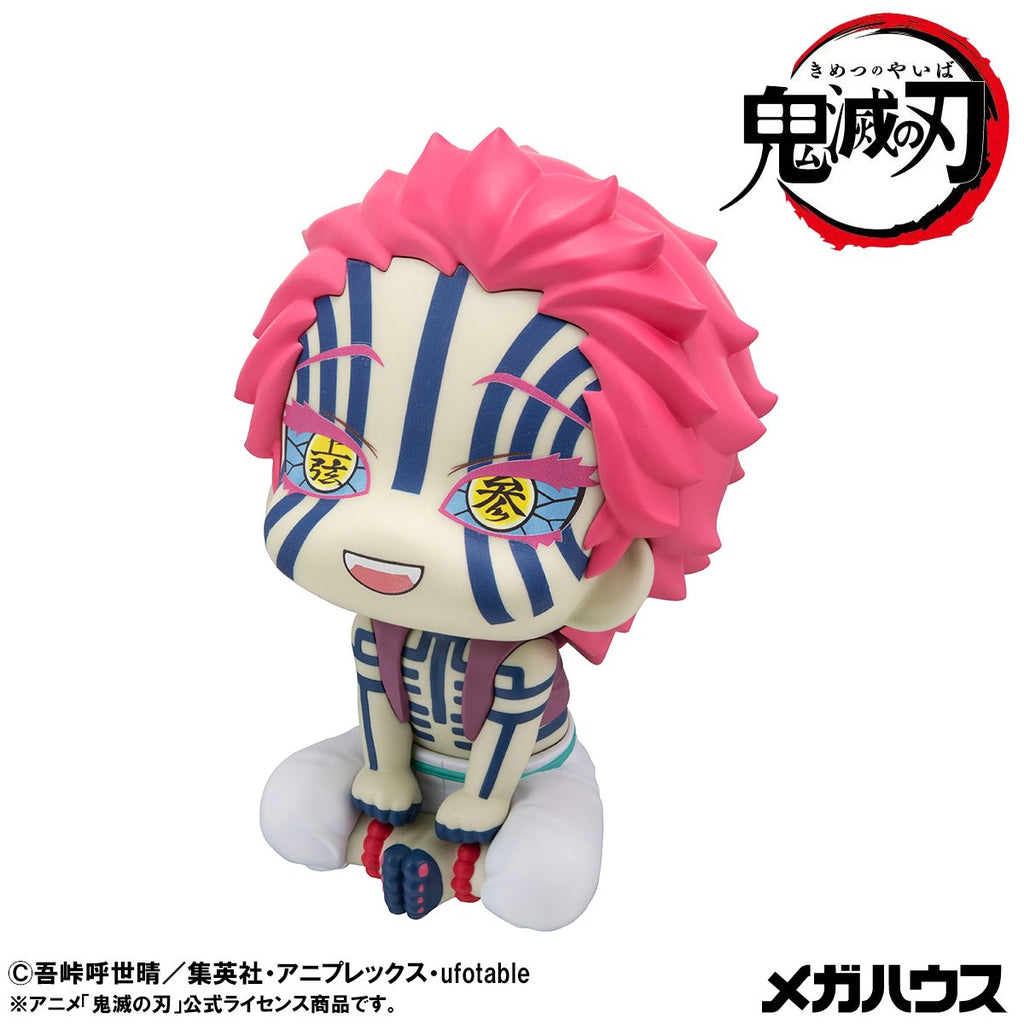 Demon Slayer: Kimetsu No Yaiba Akaza Look Up Series Statue