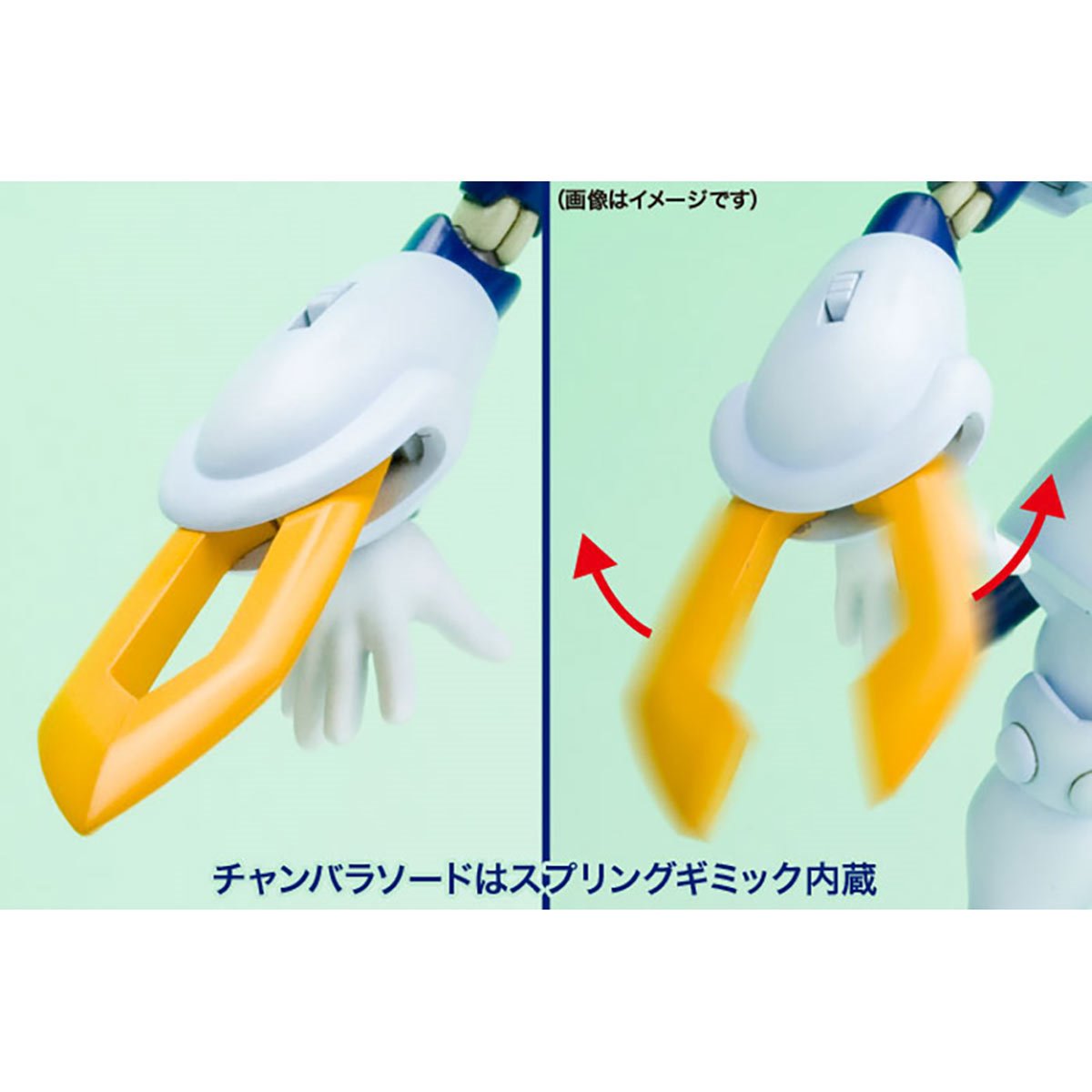 Medabots KWG-00M Rokusho 1:6 Scale Model Kit