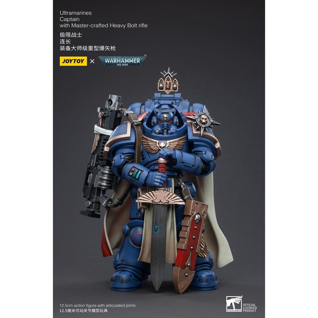 Joy Toy Warhammer 40,000 Ultramarines Captain with Master-Crafted Heavy Bolt Rifle 1:18 Scale Action Figure