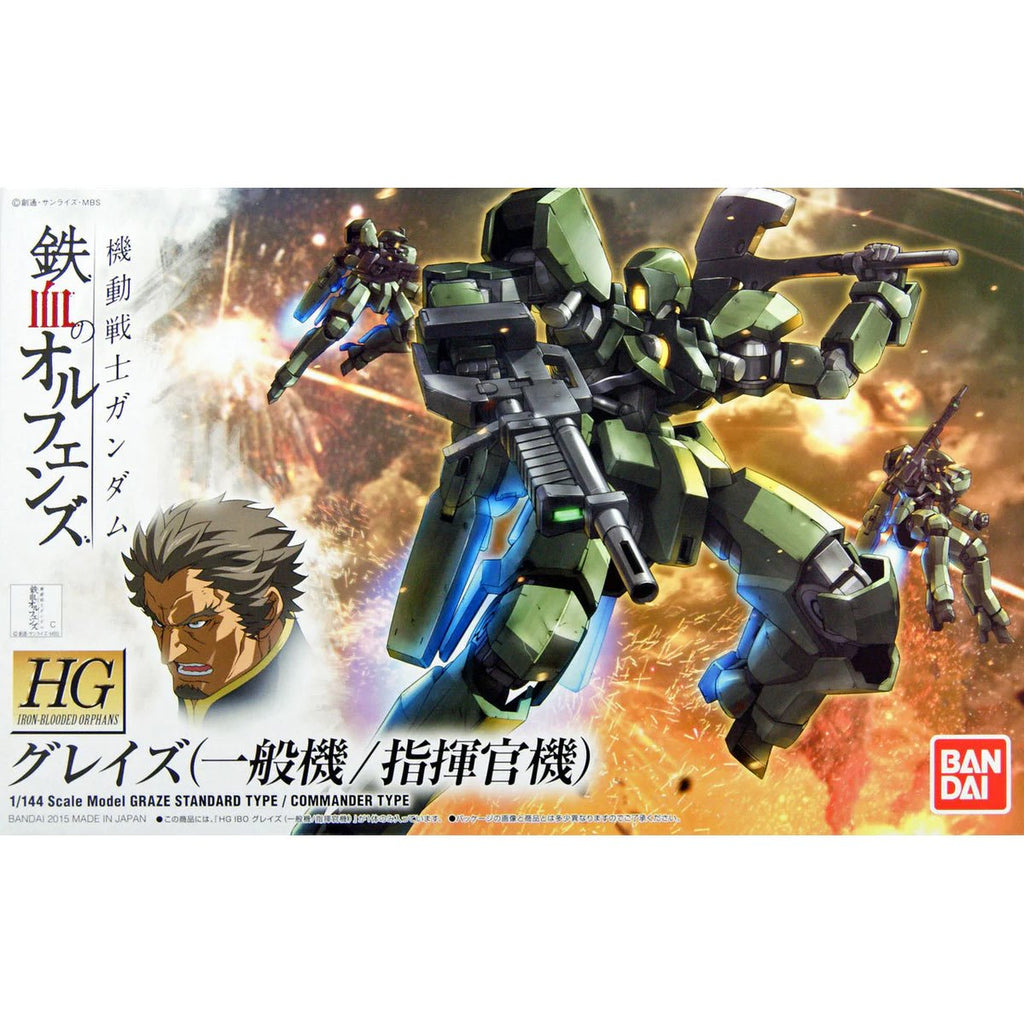 Mobile Suit Gundam: Iron-Blooded Orphans Graze Standard / Commander Type High Grade 1:144 Scale Model Kit