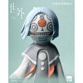 Another World Gudo Vinyl Figure