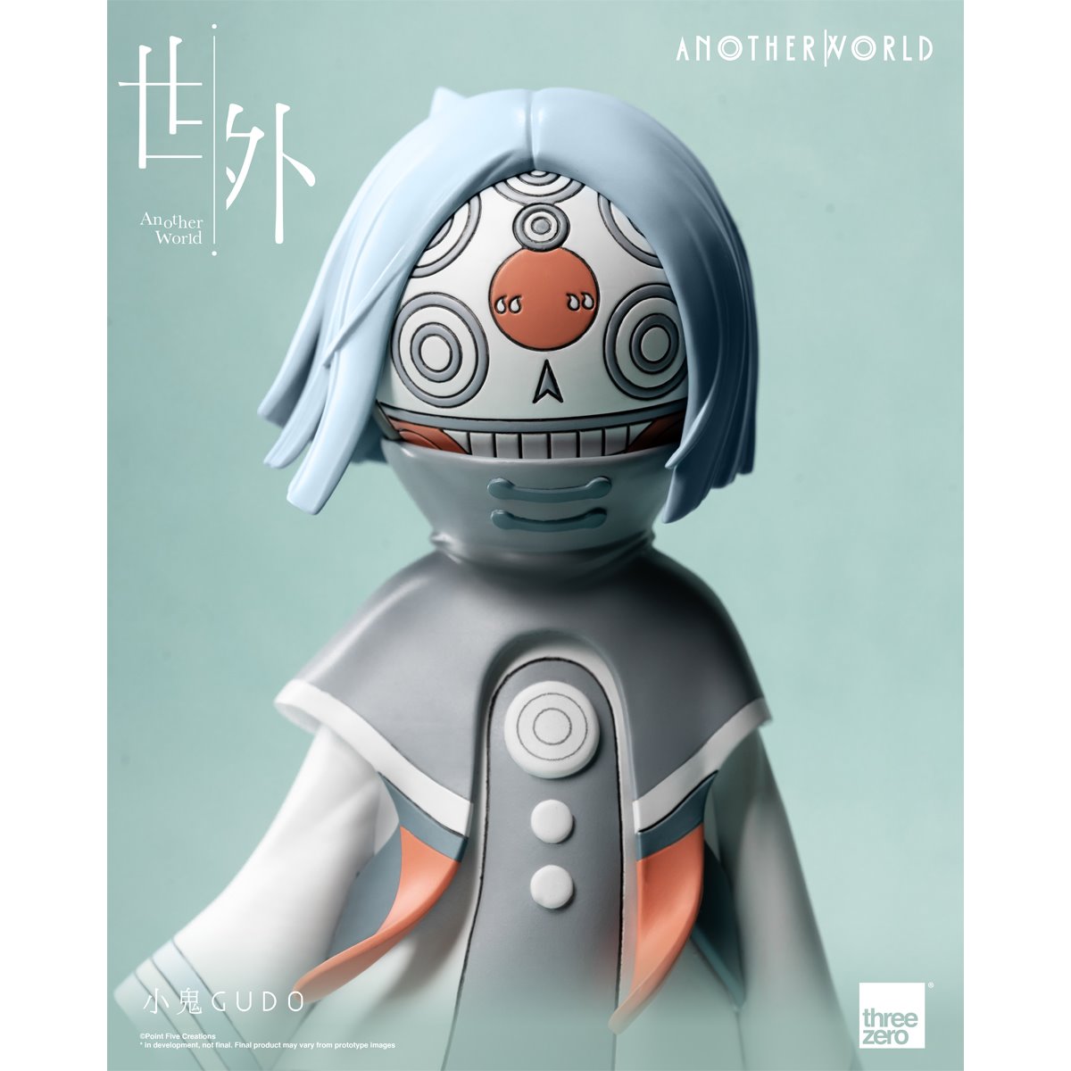 Another World Gudo Vinyl Figure