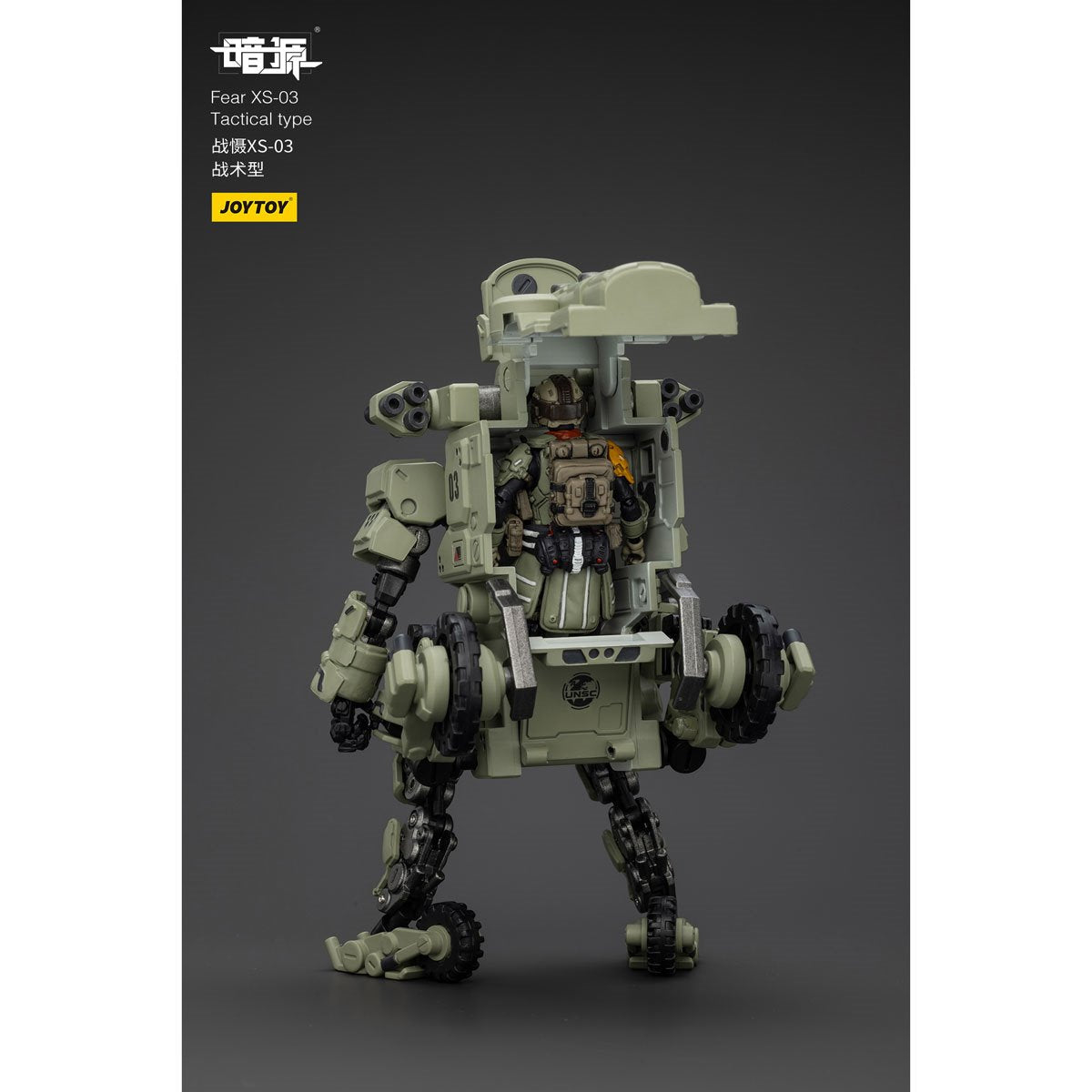 Joy Toy Battle for the Stars XS-03 Tactical Type Action Figure
