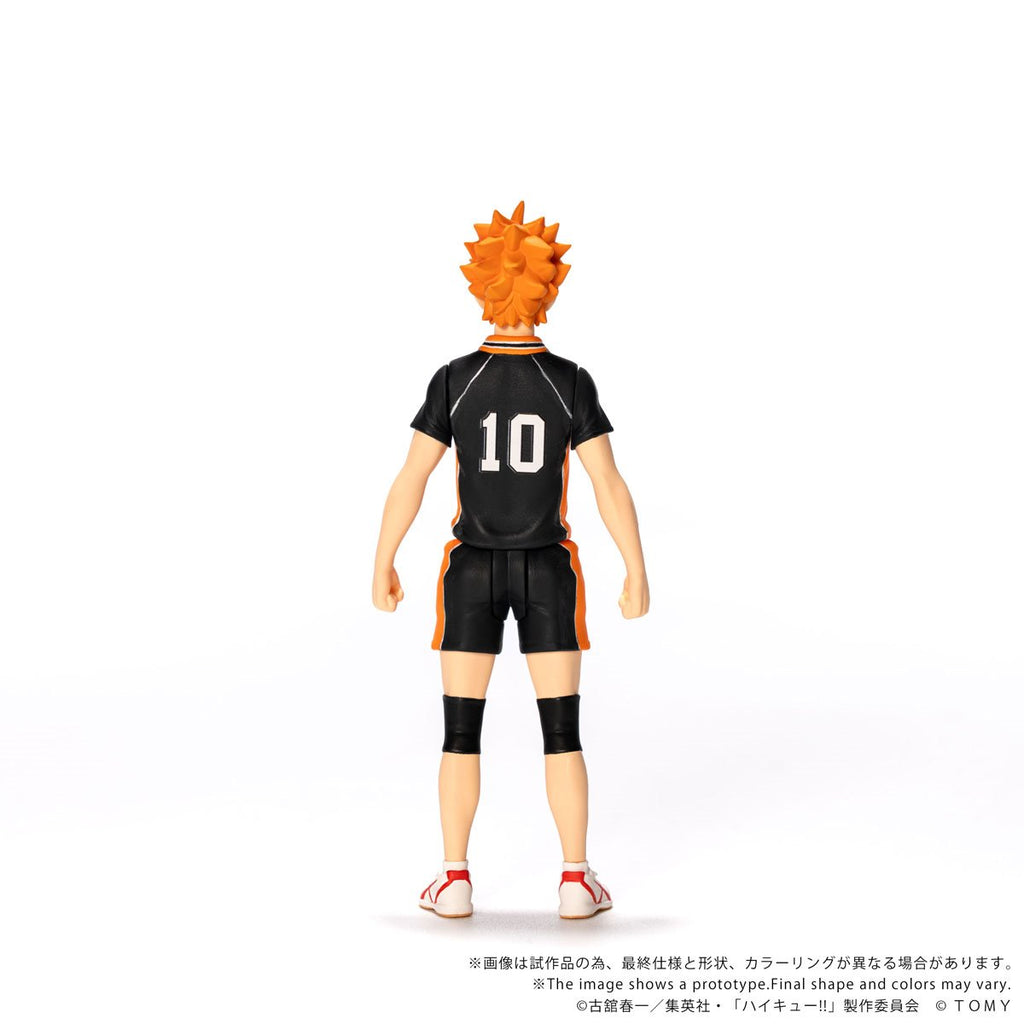 Haikyu!! CK-H01 Shoyo Hinata Collekazaro Action Figure