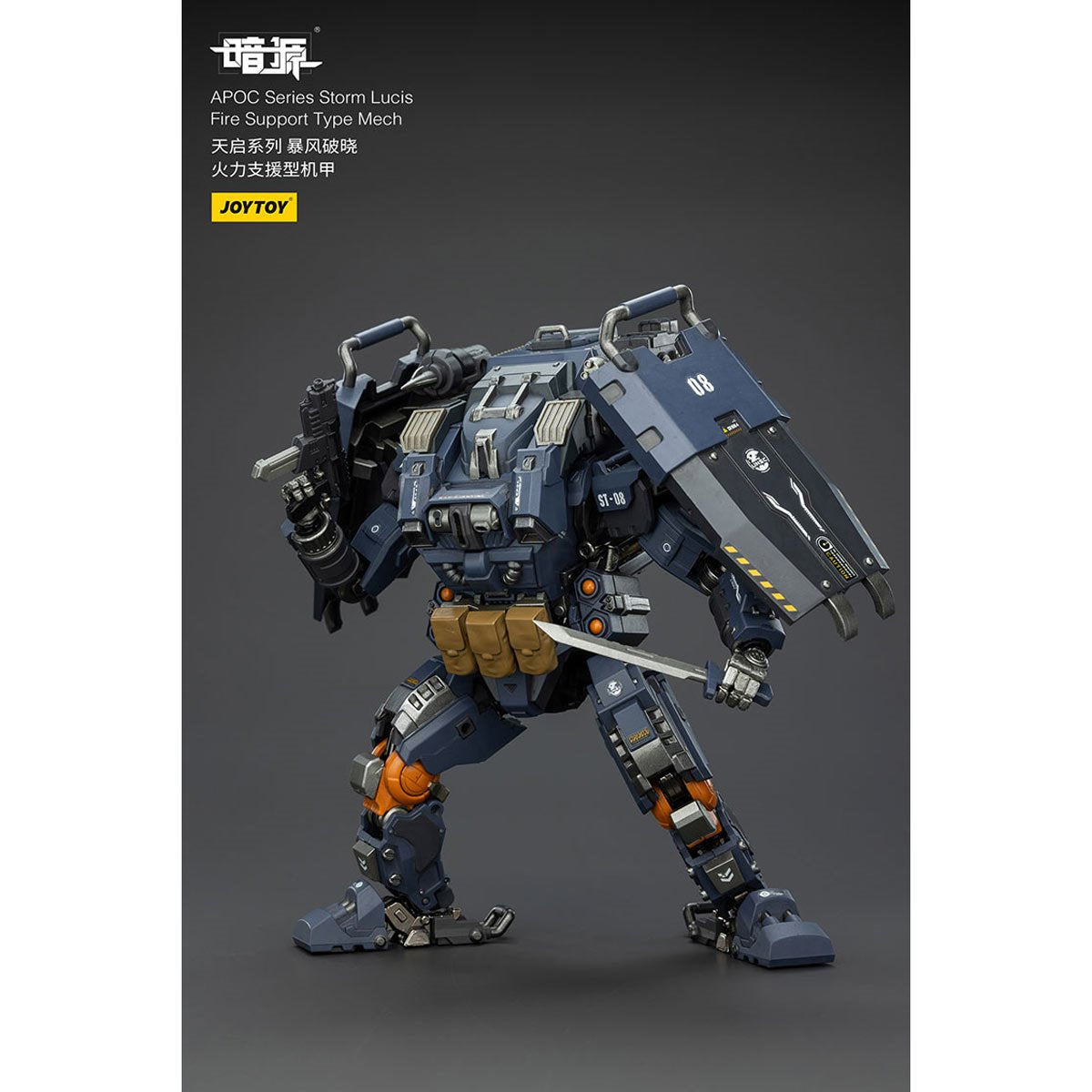 Joy Toy Dark Source APOC Storm Lucis Fire Support Type Mech 1:25 Scale Action Figure