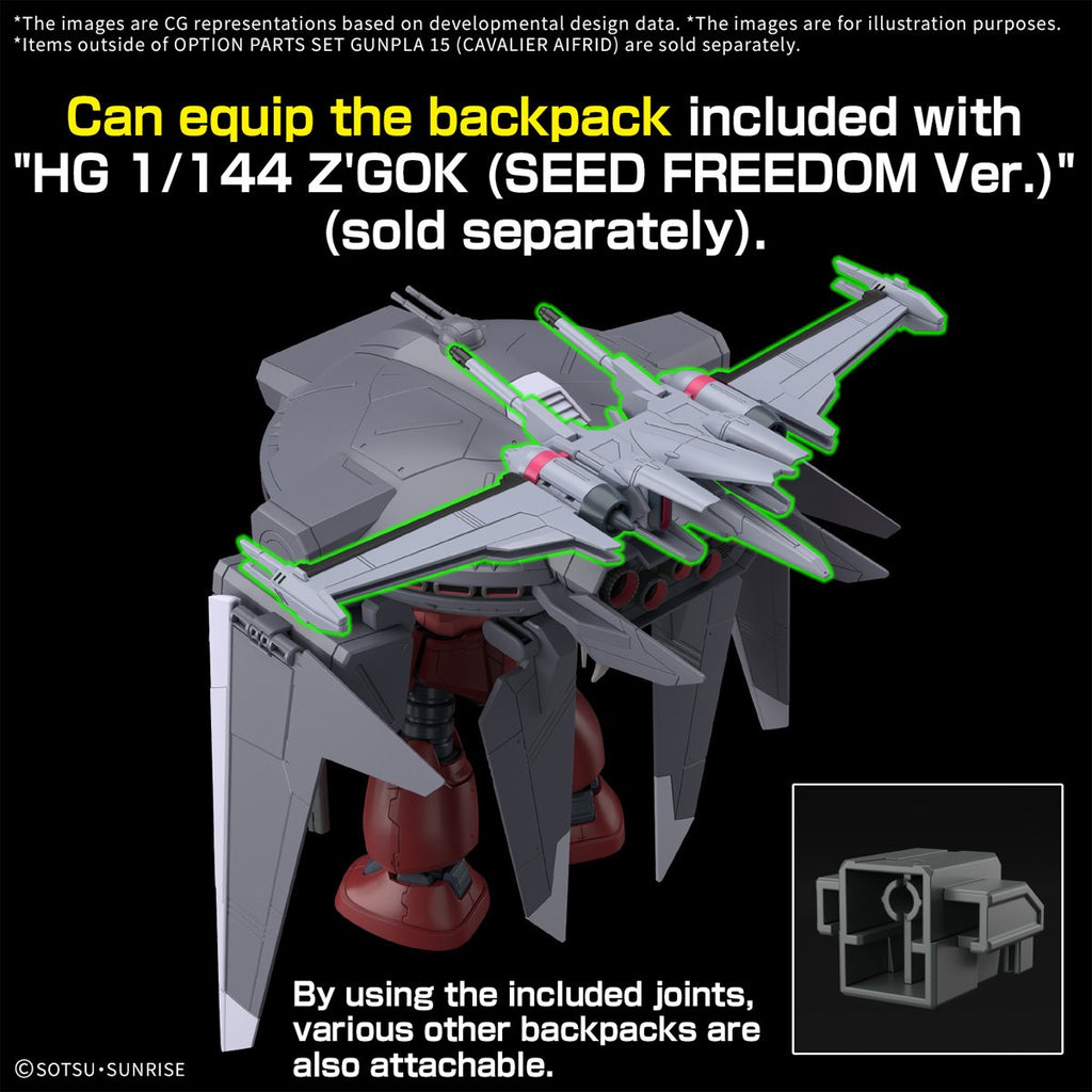 Mobile Suit Gundam Seed Freedom Option Parts Set Gunpla 15 Cavalier Aifrid 1:144 Scale Model Kit