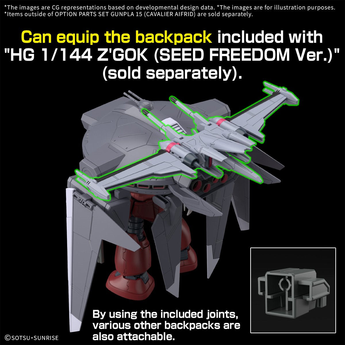 Mobile Suit Gundam Seed Freedom Option Parts Set Gunpla 15 Cavalier Aifrid 1:144 Scale Model Kit