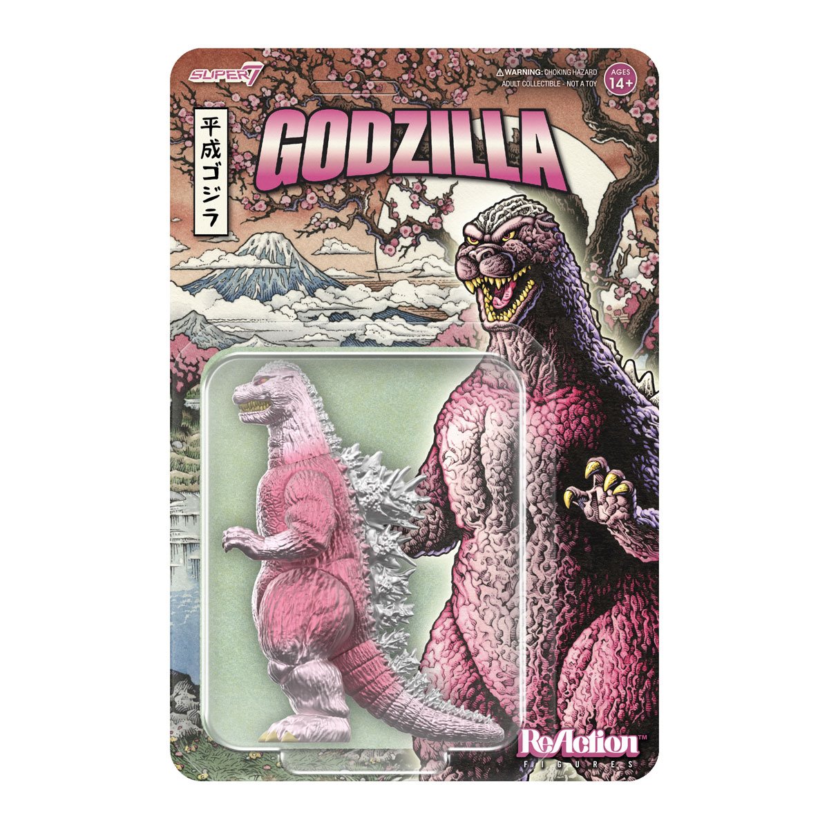 Godzilla '89 (Cherry Blossom Festival) 3 3/4-Inch ReAction Figure