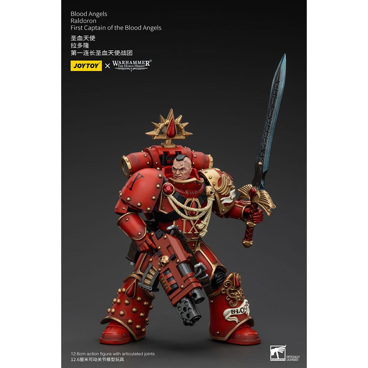 Joy Toy Warhammer The Horus Heresy Blood Angels Raldoron First Captain 1:18 Scale Action Figure