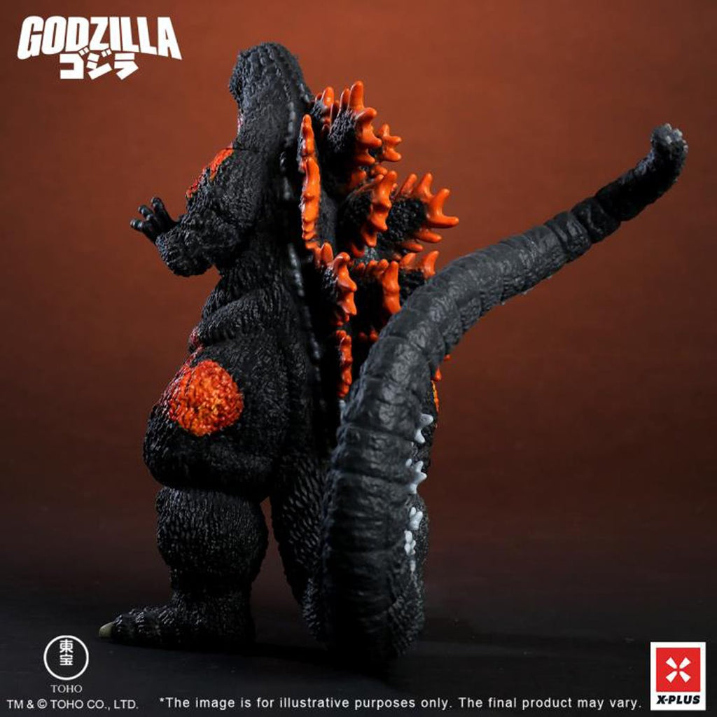 Godzilla vs. Destoroyah (1995) Godzilla Standard Version TOHO Kaiju Wars Series Statue