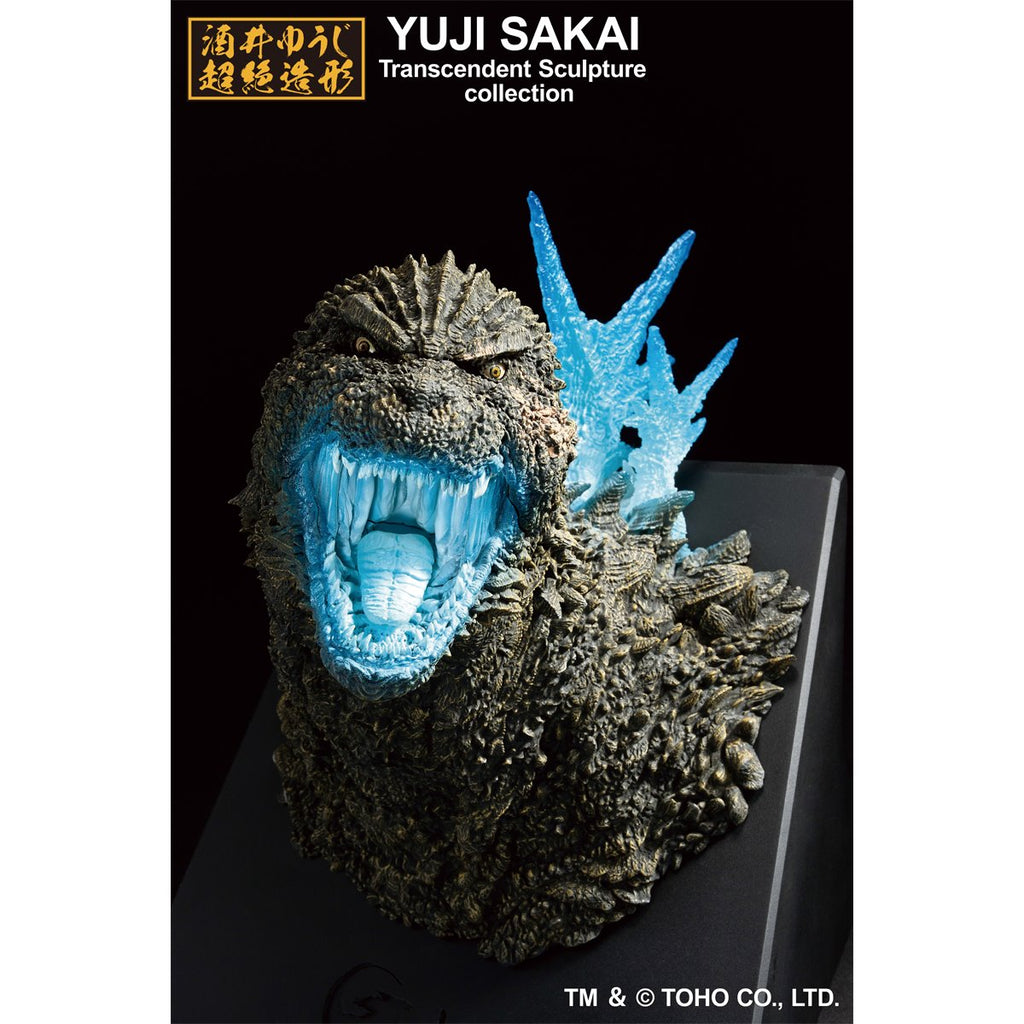 Godzilla Minus One 2023 Heat Ray Version Monster Stampede Ichibansho Bust