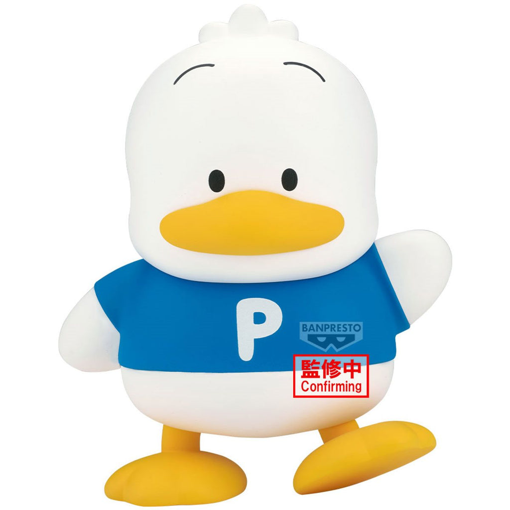 Sanrio Pekkle Sofvimates Vinyl Figure