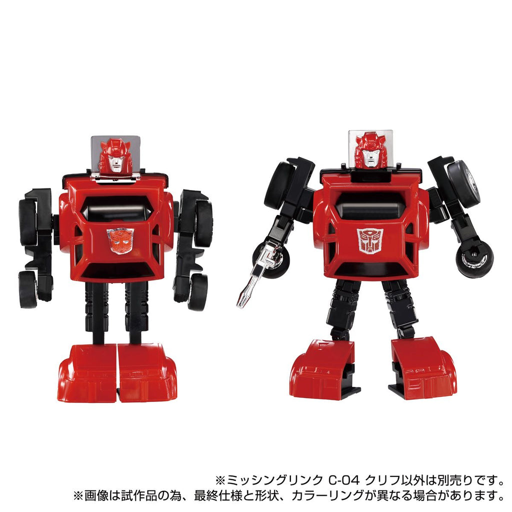 Transformers Missing Link C-04 Cliffjumper - Exclusive