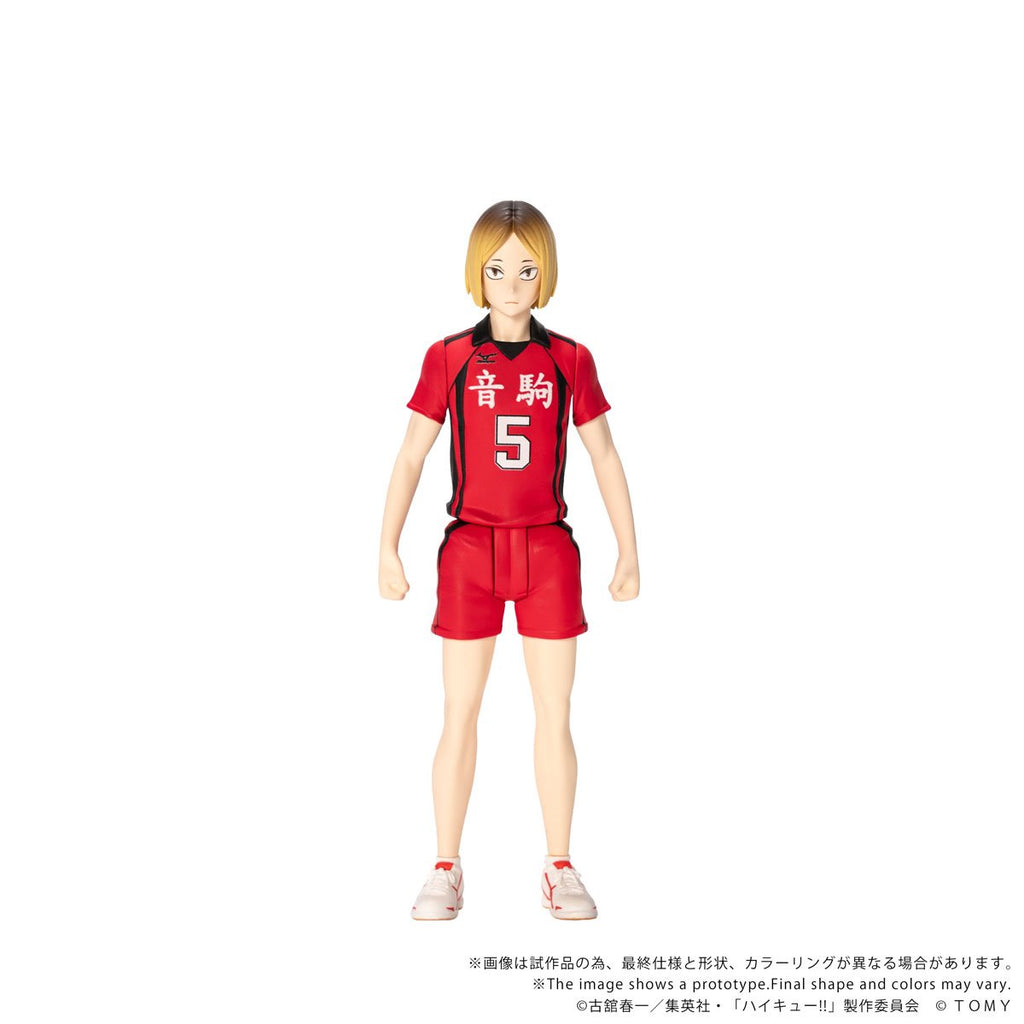 Haikyu!! CK-H05 Kenma Kozume Collekazaro Action Figure