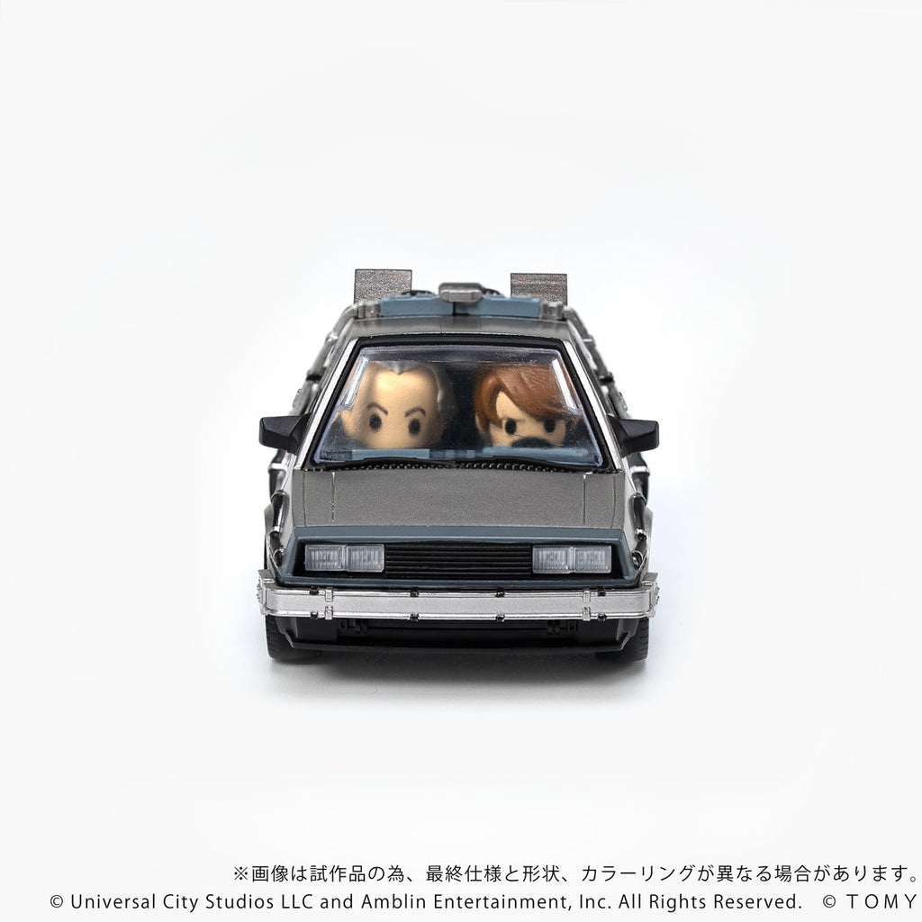 Back to the Future QV-01 Time Machine Q Village Model Kit Set