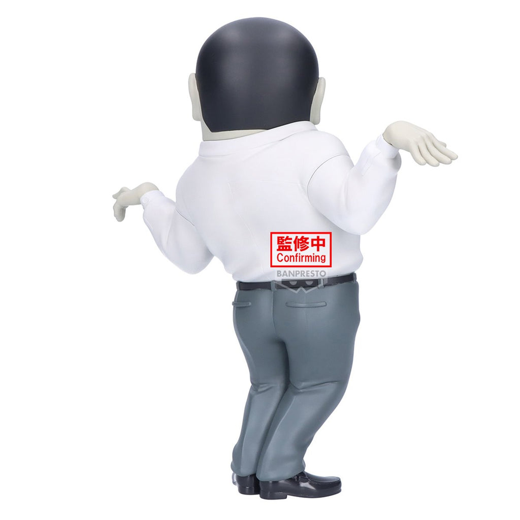 Dandadan Serponians Big Sofivmates Vinyl Figure