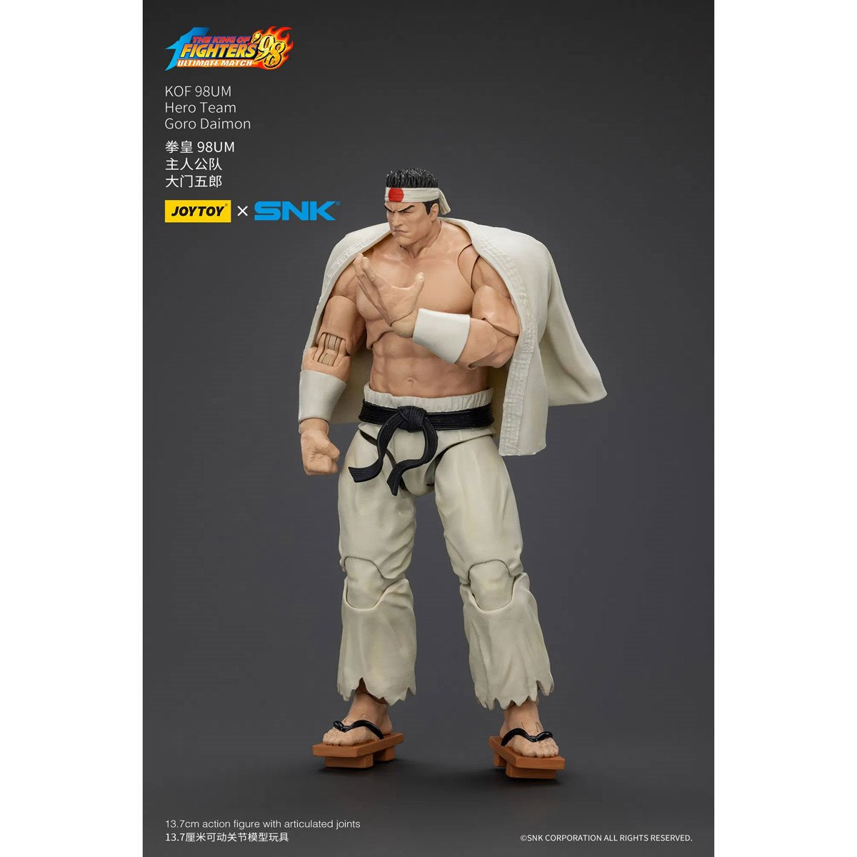 Joy Toy The King of Fighters '98 Ultimate Match Hero Team Goro Daimon 1:18 Scale Action Figure