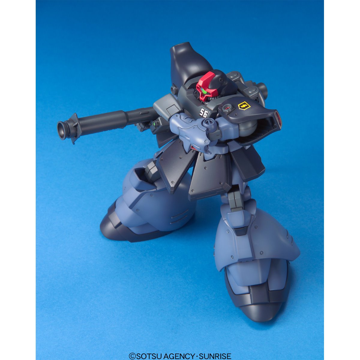 Mobile Suit Gundam 0080 Rick Dom II High Grade 1:144 Scale Model Kit