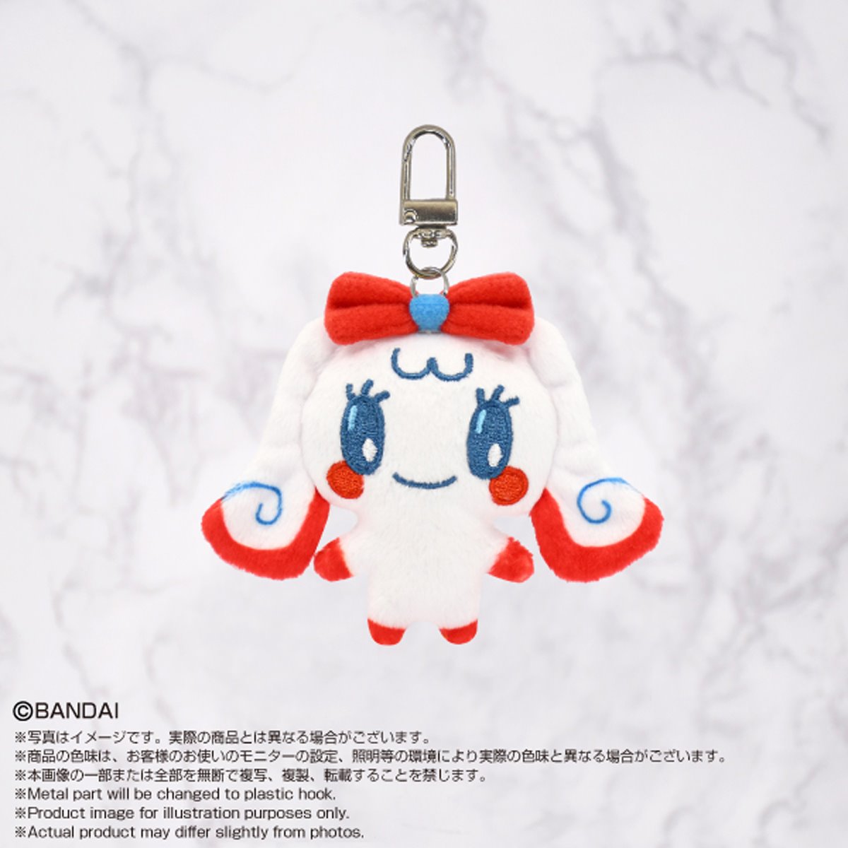 Tamagotchi MiniMini ChibiNui Plush Key Chain Case of 8