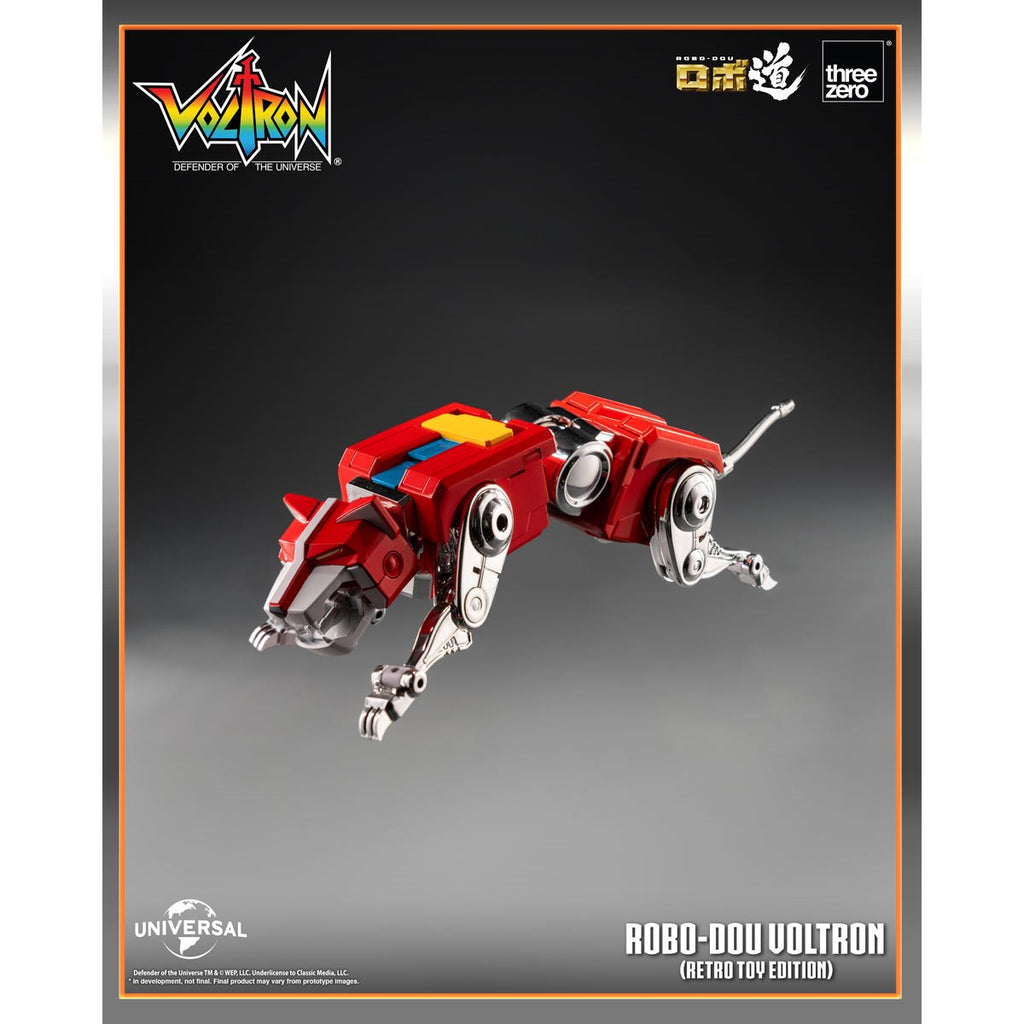 Voltron: Defender of the Universe Voltron Retro Toy Edition ROBO-DOU Action Figure