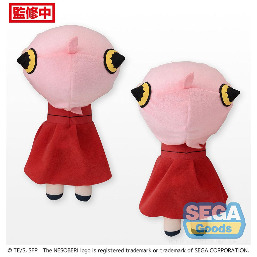 Spy x Family Anya Forger Party Lay-Down Plush Set of 2