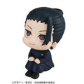 Jujutsu Kaisen Suguru Geto Kosen Version Look Up Series Statue