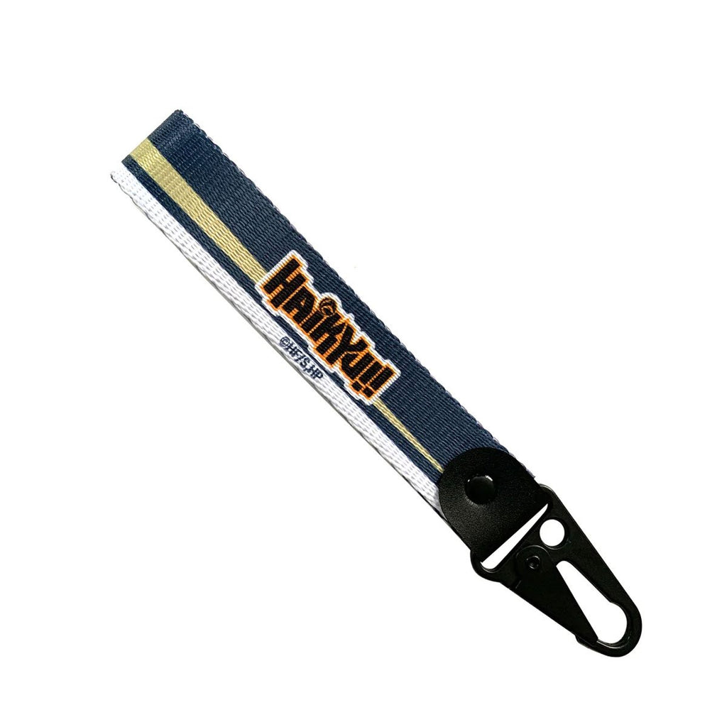 Haikyu!! Bokuto Keystrap