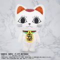 DanDaDan Turbo Granny Beckoning Cat 18-Inch NuiMotions Plush