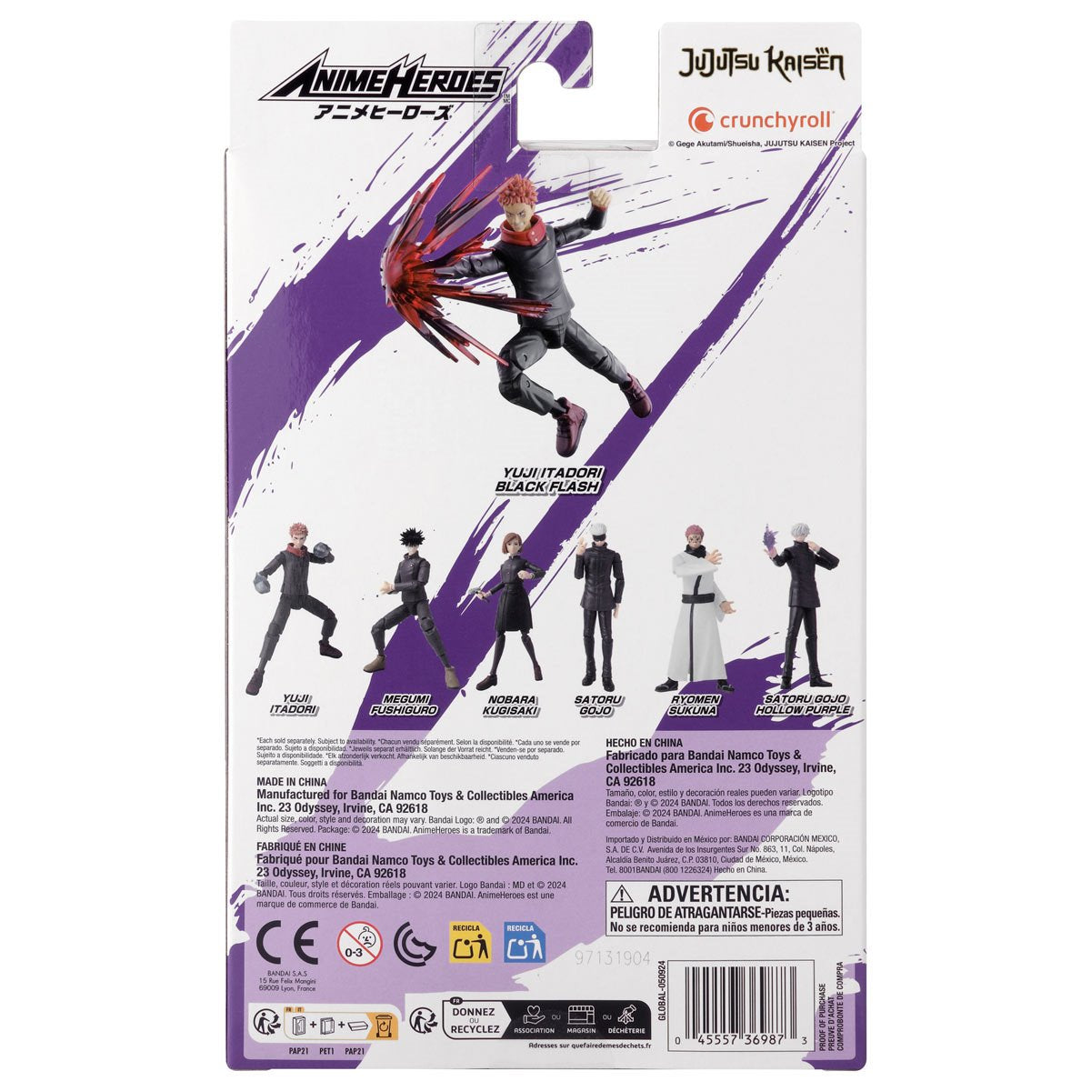 Jujutsu Kaisen Anime Heroes Yuji Itadori Black Flash Version Action Figure