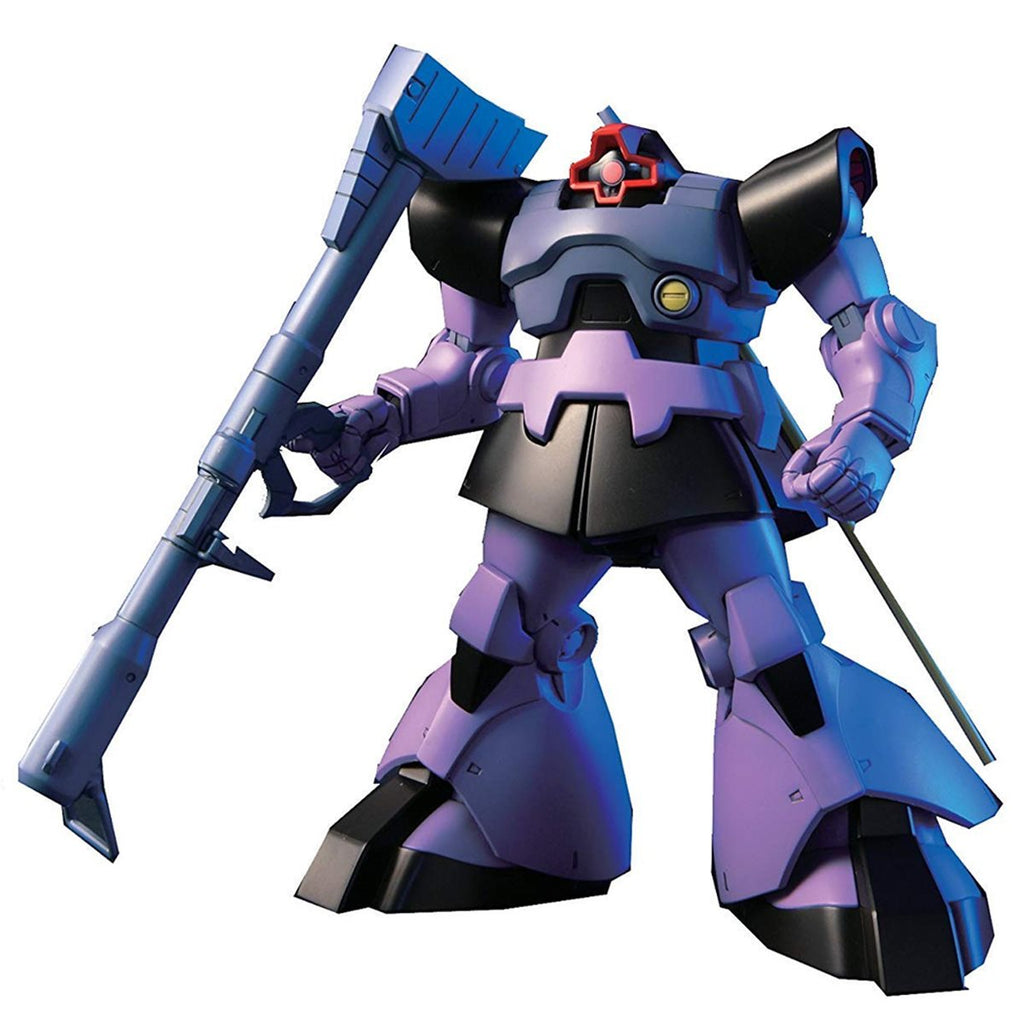 Mobile Suit Gundam Dom/Rick-Dom High Grade 1:144 Scale Model Kit
