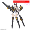 30 Minutes Sisters SIS-Hc106K Belveria-Berys Feroce Form Model Kit