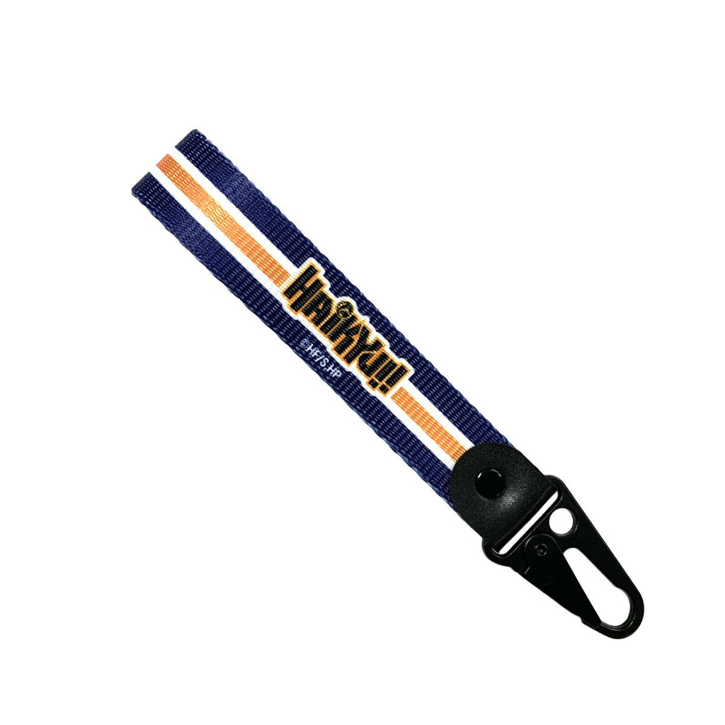 Haikyu!! Kageyama Keystrap
