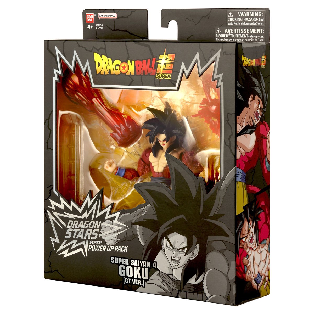 Dragon Ball Dragon Stars Power Up Pack Super Saiyan 4 Goku GT Version Action Figure