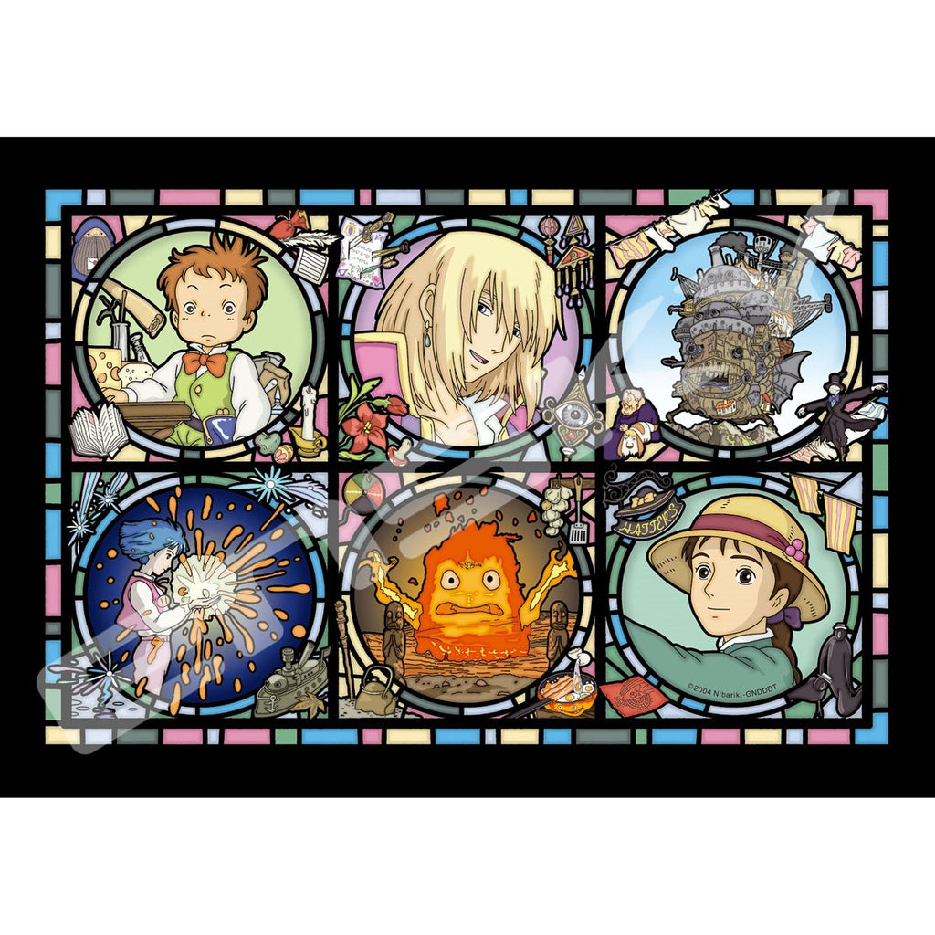 Howl's Moving Castle The Magical Castle 208-Piece Artcrystal Jigsaw Puzzle