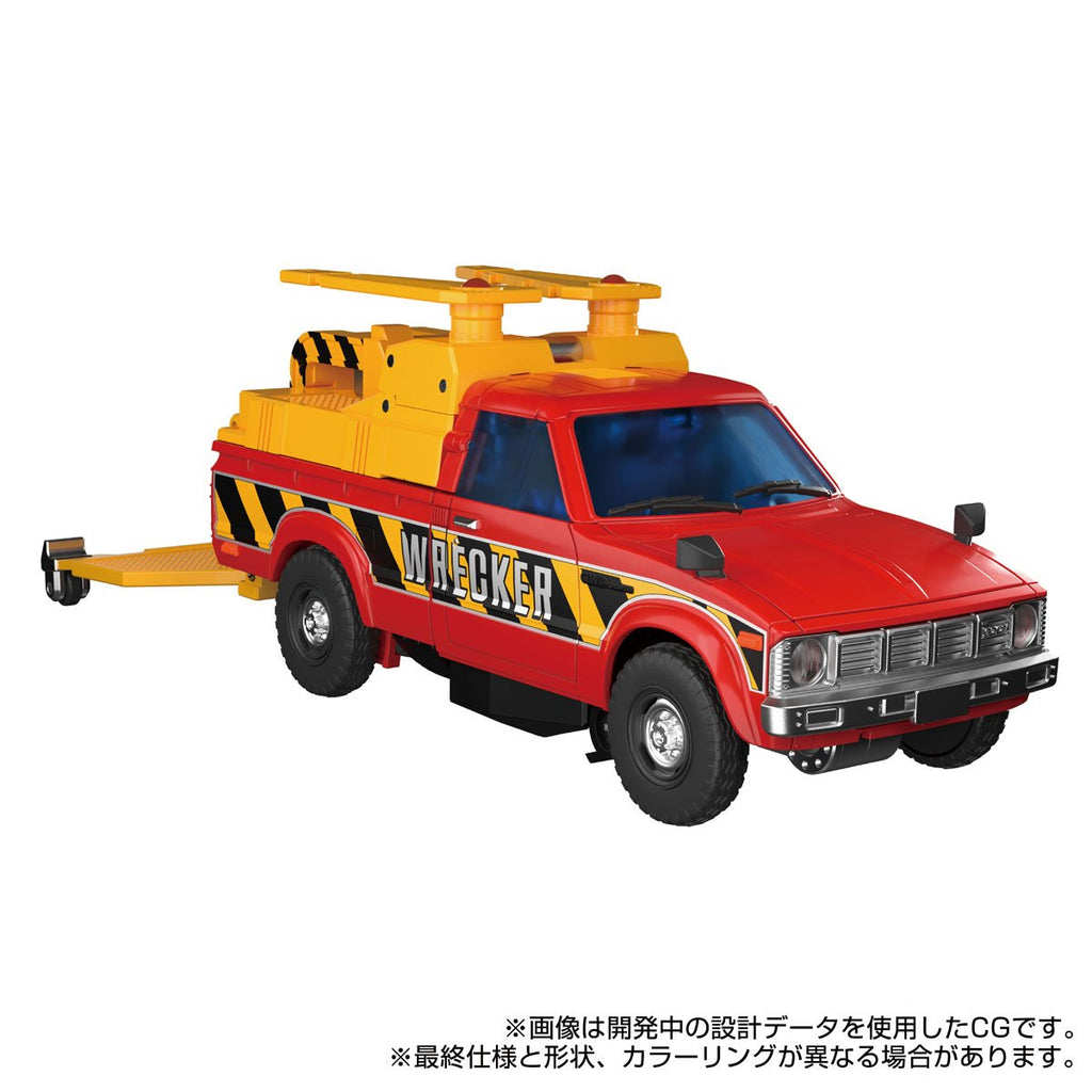 Transformers Masterpiece Edition MPG-10 Lift-Ticket