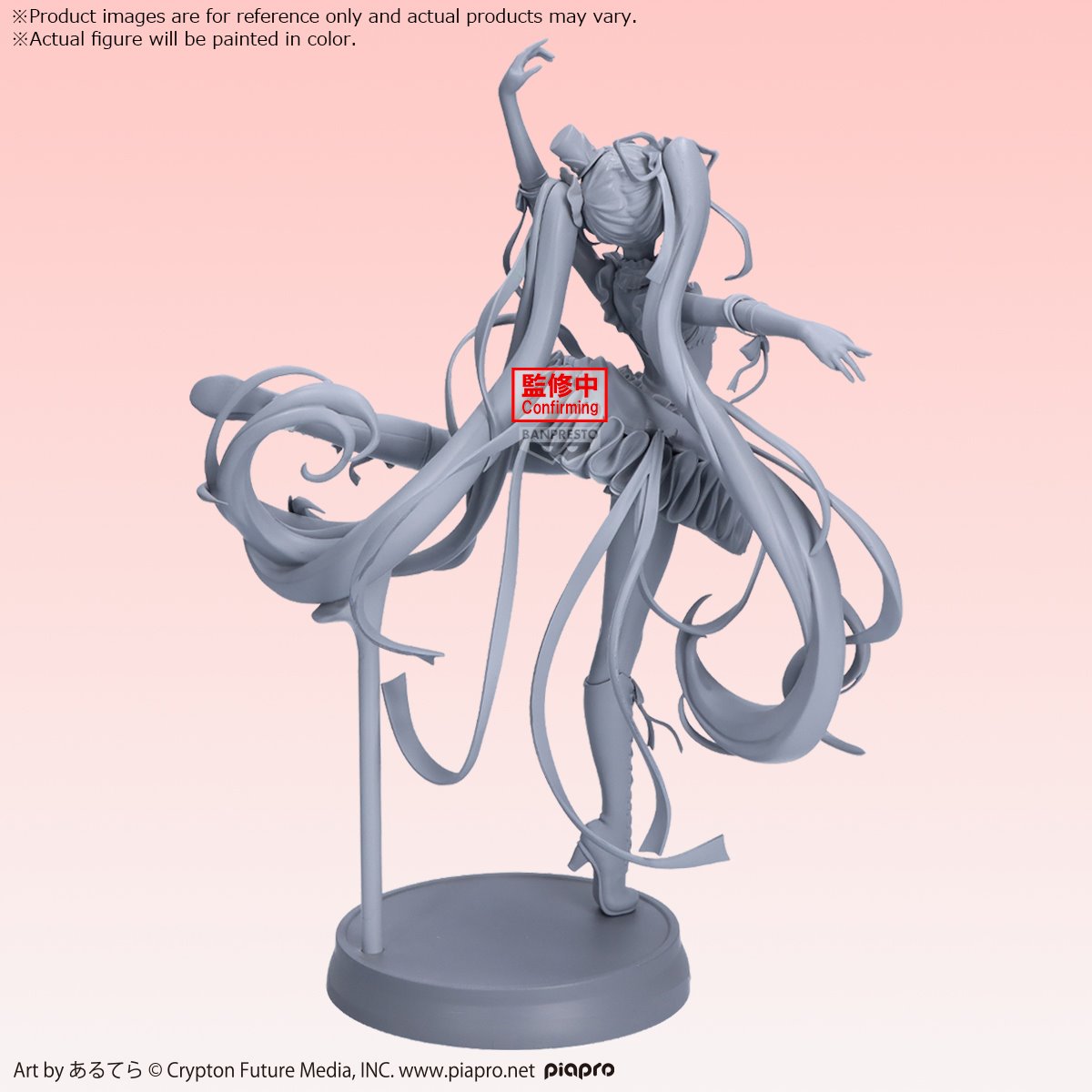 Vocaloid Hatsune Miku Classical Tuning From The Nutcracker Statue