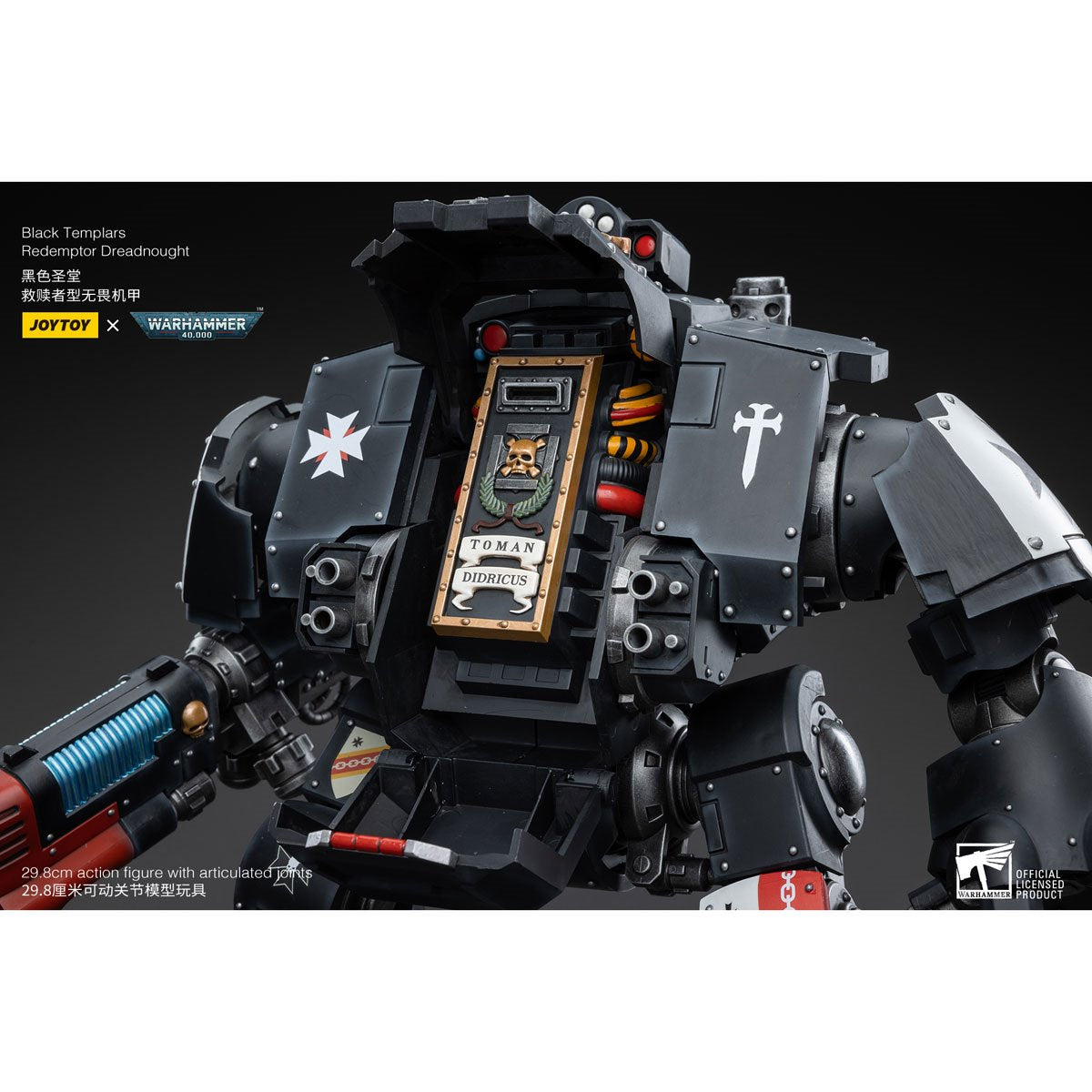 Joy Toy Warhammer 40,000 Black Templars Redemptor Dreadnought 1:18 Scale Action Figure