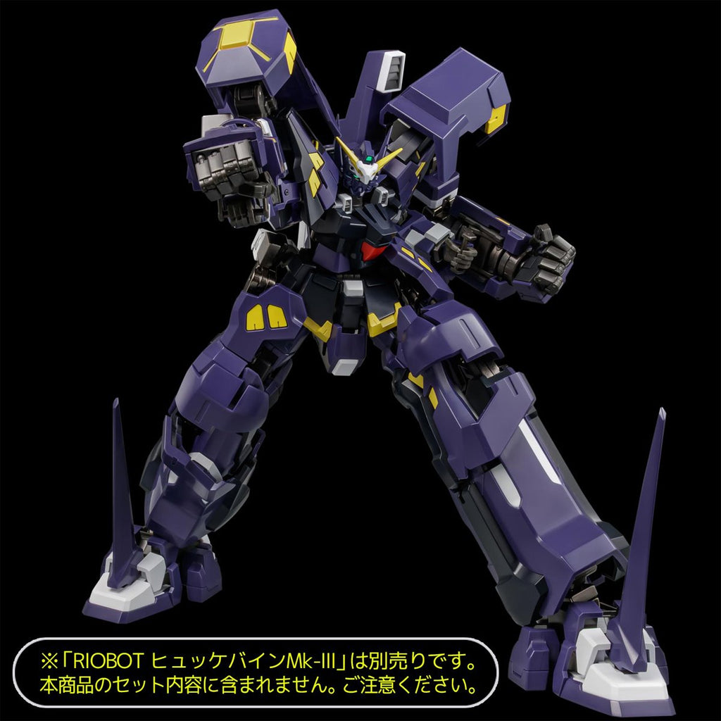 Super Robot Wars OG: Original Generations AM Boxer Riobot Action Figure