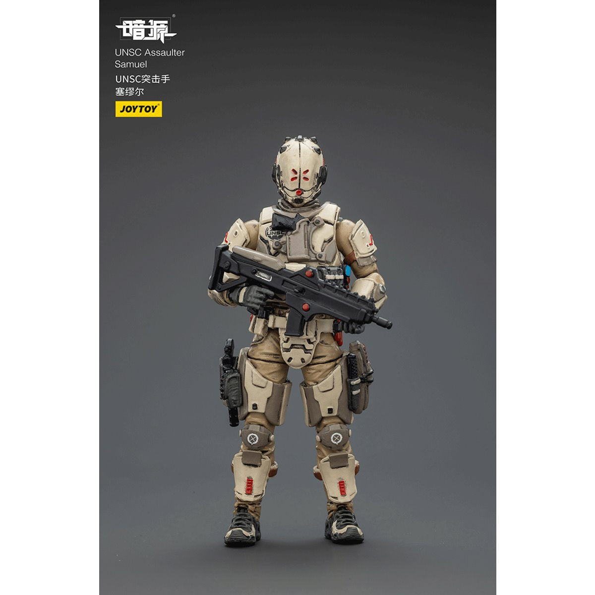 Joy Toy Dark Source UNSC Assaulter Samuel 1:25 Scale Action Figure